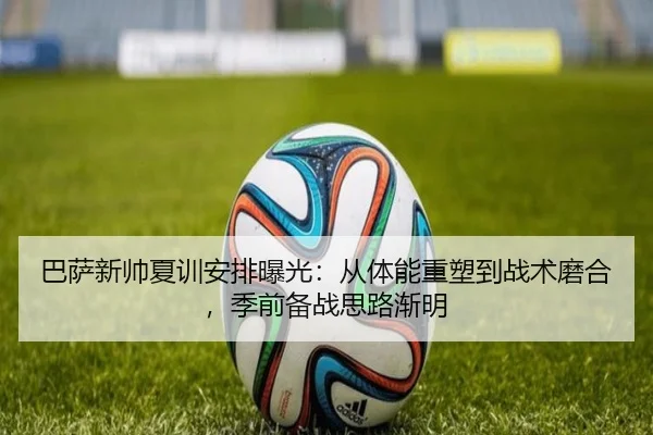 img_1781950226892_104_0_852.jpg（CCTV）